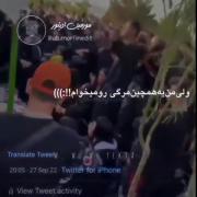 منم دلم همچین مرگی رو میخواد 💔