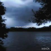 و قسمت دردناک قضیه اینه که آدما میتونن تبدیل بشن . . 