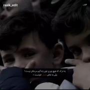 به جاش مامان خونه‌ست :)‌‌‌‌‌‌‌