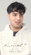 چه ویلت وه دین درم کرد.....😊.
