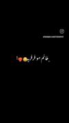 به مناسبت روز جهانی موی فرفری😊