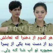 ..............................