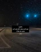 یادآوری:‌‌‌‌‌‌‌‌‌‌‌‌‌‌‌‌‌‌‌‌‌‌‌