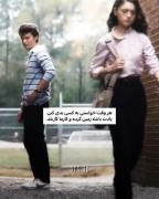 وقتی کارما کارش را بلد است: کلیپ غمگین از سریال استرنجر تینگز