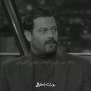 َََََََََََََََََََََََََََََََُولی واقعارفیق...