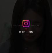 ‌‌‌‌‌‌‌‌‌‌‌‌‌‌‌‌‌‌‌‌‌‌‌‌‌‌‌‌‌‌‌‌حقیقت‌محض...