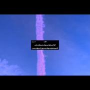 کلیپ عاشقانه دپ: میدونم که میگیرمش من...