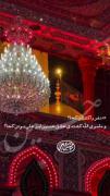 این حسین کیست که عالم همه دیوانهٔ اوست...؟!❤️‍🔥 