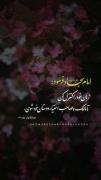  گـاهی یه جملـه، یه دوستـی رو می‌سـازه یا می‌سـوزونـه...🌈💕
