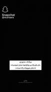 دردش تموم شد اما جاش هنوز رو قلبمه؛/