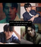چاوومین تو واقعیت:😂🎀‌‌‌‌‌‌‌‌