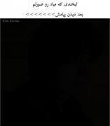 ‌‌‌‌‌‌‌‌‌‌‌‌‌‌‌‌‌‌‌‌‌‌‌‌‌‌‌‌‌‌