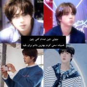 میتونی صدام کنی.....‌‌‌‌‌‌‌‌‌: