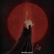 ایستادگی زینب(س) ادامه دارد...