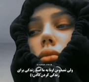  فقط یه کیپاپر واقعی اینارو میفهمه ! ❤️‍🩹