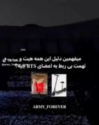 فرصت کیپاپ تمام شد ، کینگ واقعی کیپاپ داره برمیگرده ! 😎😏