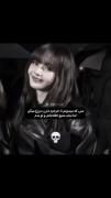  ای کاش لااقل جلو کسی که میشناسنتون دروغ نگید ! 😮‍💨😏 