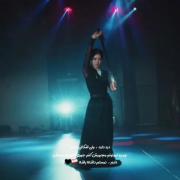 از این می‌ترسم که دیگر نتوانم به عشق باور داشته باشم !