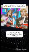  بی تی اس انقدر عالیه که خودشون مقابل خودشون قرار گرفتن ! 👌🏻😏