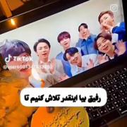  رفیق بیا انقدر تلاش کنیم که هممون باهم اون حس و تجربه کنیم ! 