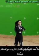 بی تی اس همچنان بدون پرده سبز چند لول از بقیه جلوتره !