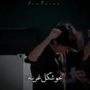 کلیپ کره ایی موزیک انگلیسی عاشقانه.