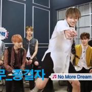  فقط نگاه تهیونگ به جونگ کوک اصلا اوففففف ! 👌🏻😂