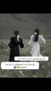 اما هیچ چیز ابدی نیست ، معلومه که زود ترکم کردی ! 🤌🏻😪