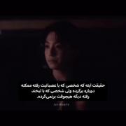 اره ، اونایی که با لبخند ترکت میکنن هرگز بر نمیگردن 🤌🏻😪