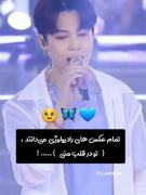 تمام عکس های رادیولوژی می‌دانند تو در قلب منی 🤌🏻🥹