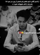 واکنش احساسی اعضای بی تی اس به نظرات منفی: چطور دلتون اومد؟! 💔