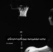 لحظاتی جذاب و پرانرژی از بی تی اس برای طرفداران کی‌پاپ