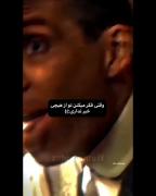 وقتی فکر می‌کنند از حقیقت بی‌خبری: حس بی‌نظیر آگاهی