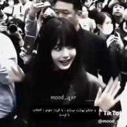 همه اینا بستگی داره که تو کی باشی ، برام میخوای گل باشی ؟ یا خار ؟ 