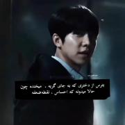 کلیپ احساسی و غمگین: احساسم یخ زد 🖤💔