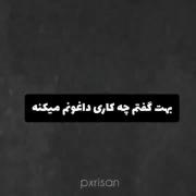 کلیپ احساسی شبانه: حس دلتنگی و ناامیدی در خیابان‌های شهر