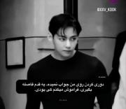 کلیپ احساسی کیم تهیونگ: دوری روی من جواب نمیده!