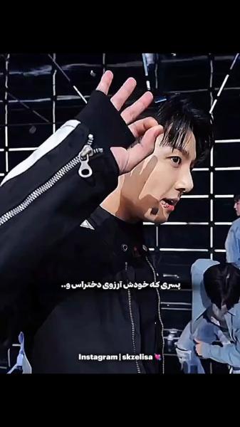 ادیت دیدنی از جونگ کوک و کلکسیون ماشین‌های لوکس او