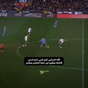 جود بلینگام: لحظات انگیزشی در زمین فوتبال و پیامی از همدلی