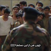 اوکی ولی من با .... این نسل حال نمیکنم((::