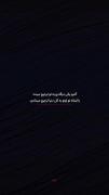 هعی ‌‌💔✨️ ‌ ‌‌‌‌‌‌‌‌‌‌‌‌‌‌‌‌‌