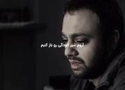 آلودگی هوا🦦💔‌ ‌‌‌‌‌‌‌‌‌‌‌‌‌‌‌