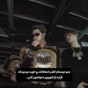 منو دوستم انقدر امتحانمون رو........................... 