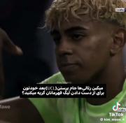 رئالی ها دست ها بالا .........