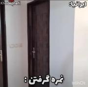 شما هم مامانتون اینجوریه یا فقط مال من اینجوریه ؟