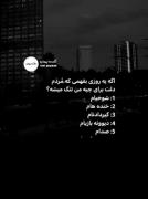 ...............❤️‍🩹..............