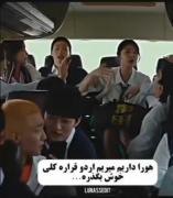 مطمئنی؟.......................