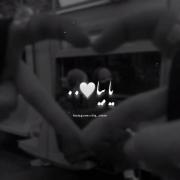 _مهم نیست چقدر از هم دوریم تــو بازم نزدیک ترین شخص به منی! {SADAF}🤎🧸