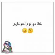 ..............................