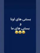 😂😂😂........................